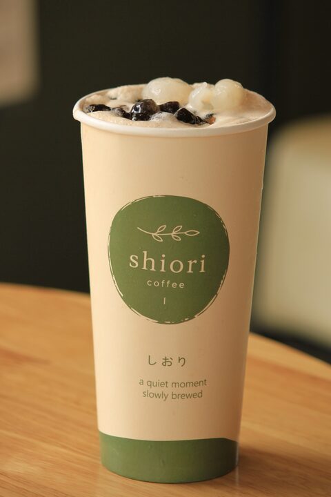 Trà Sữa Chôm Chôm